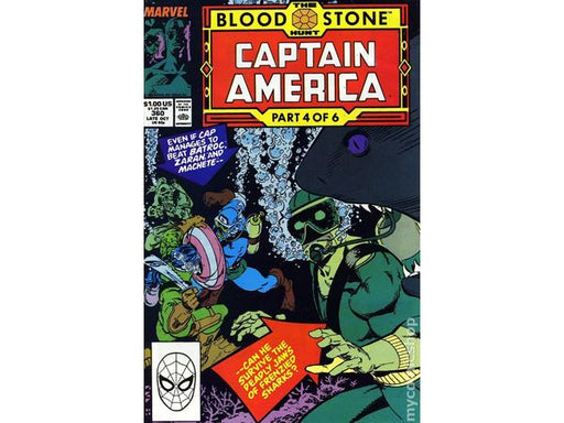 Comic Books Marvel Comics - Captain America (1968 1st Series) - The Bloodstone Hunt (Part 4 of 6) 360 - 7259 - Cardboard Memories Inc.