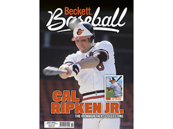 Price Guides Beckett - Baseball Price Guide - January 2021 - Vol 21 - No. 1 - Cardboard Memories Inc.
