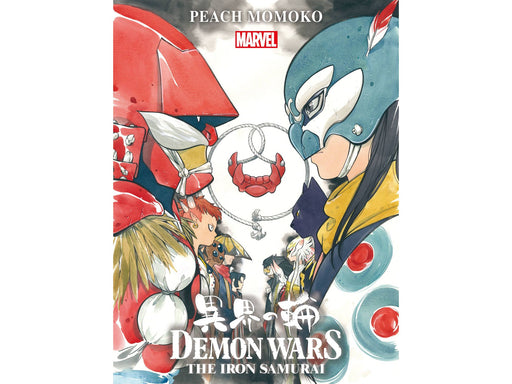 Comic Books Marvel Comics - Demon Wars Iron Samurai 001 of 4 (Cond. VF-) 13787 - Cardboard Memories Inc.