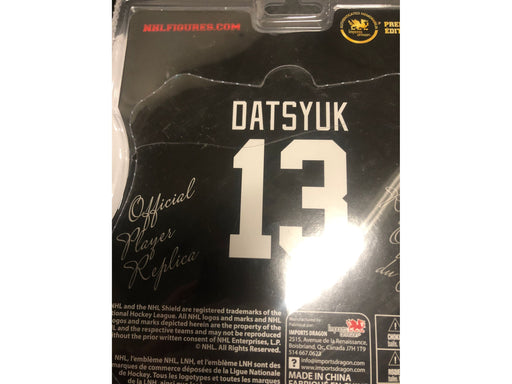 Action Figures and Toys Import Dragon - NHL - Detroit Red Wings - 2015 - Pavel Datsyuk - Cardboard Memories Inc.
