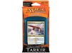 Trading Card Games Magic the Gathering - Dragons of Tarkir - Enlightened Mastery - Intro Pack - Cardboard Memories Inc.