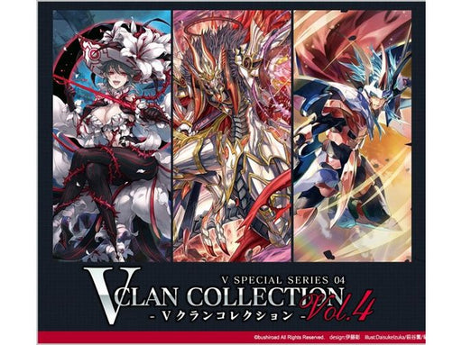 Trading Card Games Bushiroad - Cardfight!! Vanguard - V Clan Collection Volume 4 - Booster Box - Cardboard Memories Inc.