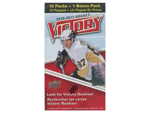 Sports Cards Upper Deck - 2010-11 - Hockey - Victory - Blaster Box - Cardboard Memories Inc.