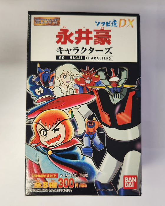 Bandai - Go Nagai Characters - Blind Box
