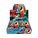 Trading Card Games Pokemon - Mega Brave - Japanese Booster Box - Cardboard Memories Inc.