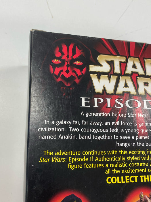 Action Figures and Toys Hasbro - Star Wars - Episode 1 - Jar Jar Binks - 12" Action Figure *DAMAGED BOX* - Cardboard Memories Inc.