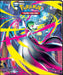 Trading Card Games Ultra Pro - Pokemon - Mega Evolution - 4 Pocket Portfolio Binder - Cardboard Memories Inc.