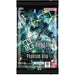 collectible card game Bandai - Gundam Card Game - GD-04 - Phantom Aria - Booster Pack - Cardboard Memories Inc.
