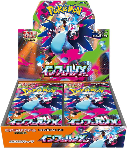 Trading Card Games Pokemon - Inferno X - Japanese Booster Box - Cardboard Memories Inc.