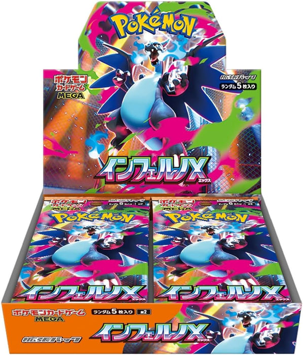 Trading Card Games Pokemon - Inferno X - Japanese Booster Box - Cardboard Memories Inc.