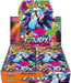 Trading Card Games Pokemon - Inferno X - Japanese Booster Box - Cardboard Memories Inc.