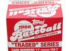 Sports Cards Topps - 1986 - Baseball - Traded Series -  Factory Set - Cardboard Memories Inc.