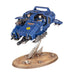 Games Workshop - Warhammer 40K - Space Marines - Land Speeder - 48-107 - Pre-Order |
Cardboard Memories Inc.
5011921267521