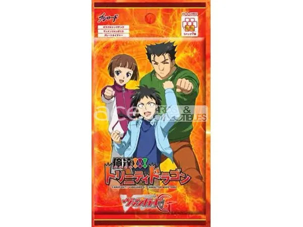 Trading Card Games Bushiroad - Cardfight!! Vanguard G - We Are!!! Trinity Dragon - Booster Pack - Cardboard Memories Inc.