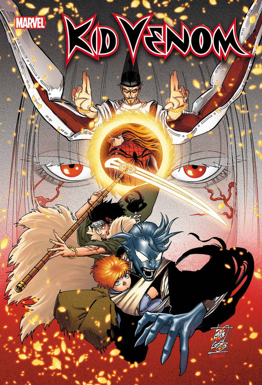 Comic Books Marvel Comics - Kid Venom (2024) 004 (Cond. VF-) - 22869 |
Cardboard Memories Inc.
75960620891300411