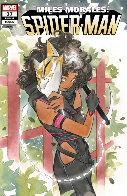 Comic Books Marvel Comics - Miles Morales Spider-Man (2023) 037 - Cover B Inari First Appearance Variant Edition (Cond. VF-) - 22842 |
Cardboard Memories Inc.
75960620483003721