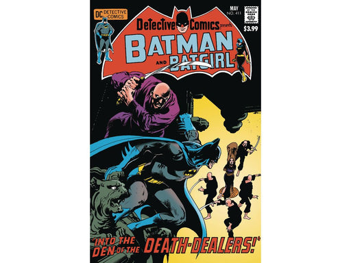 Comic Books DC Comics - Detective Comics 411 Facsimile Edition (Cond. VF-) 21255 - Cardboard Memories Inc.