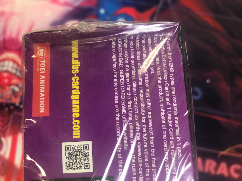 Bandai - DBS - Supreme Rivalry - Booster Box - DAMAGED Cardboard Memories Inc. Bandai - DBS - Supreme Rivalry - Booster Box - DAMAGED Cardboard Memories Inc.
