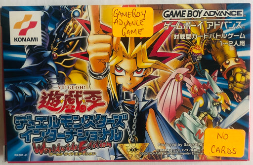 Video Game Supplies Konami - Yu-Gi-Oh! - Duel Monsters International - Game Boy Advance Game - Worldwide Edition - Cardboard Memories Inc.