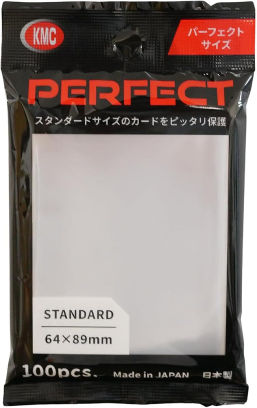 Supplies KMC Card Barrier - Standard Size - Perfect Fit Sleeves - Cardboard Memories Inc.