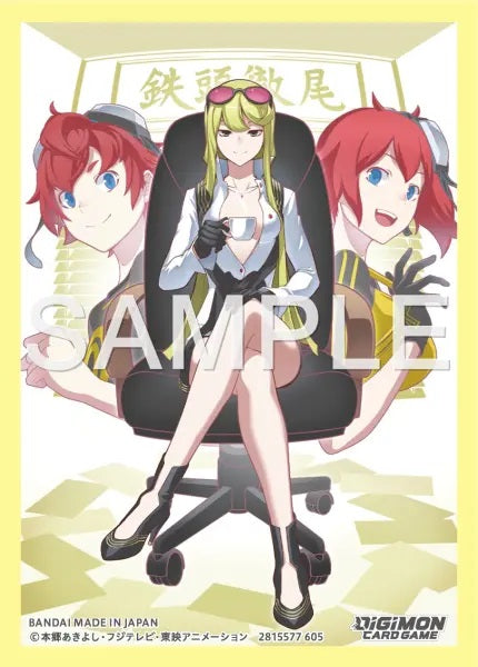 Collectible Card Games Bandai - Digimon - Kyoko Kuremi - Card Sleeves - Standard 60ct - Cardboard Memories Inc.