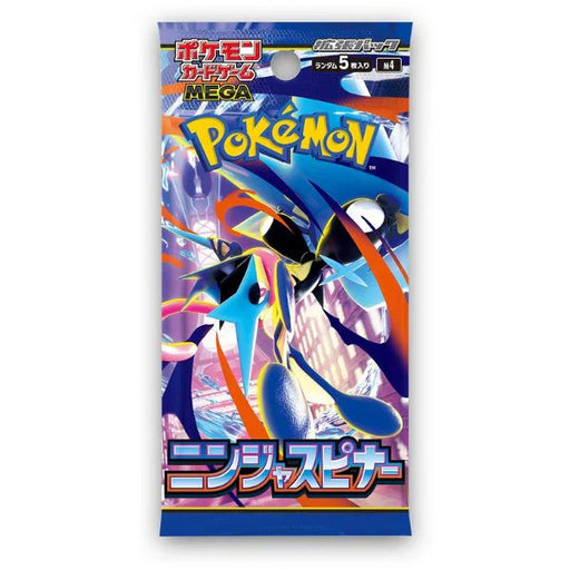 Trading Card Games Pokemon - Ninja Spinner - Japanese Booster Pack - Cardboard Memories Inc.