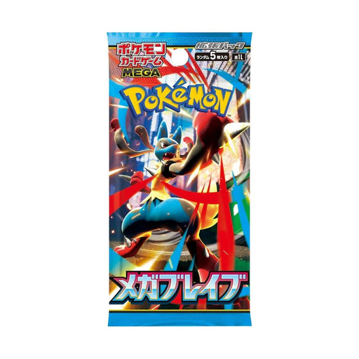 Trading Card Games Pokemon - Mega Brave - Japanese Booster Pack - Cardboard Memories Inc.