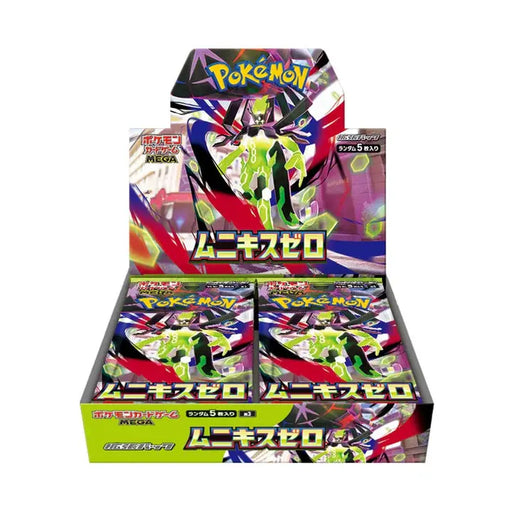 Trading Card Games Pokemon - Nullifying Zero - Japanese Booster Box - Cardboard Memories Inc.