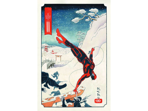 Comic Books Marvel Comics - Daredevil 506 (Cond. VF-) 18160 - Cardboard Memories Inc.