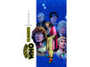 Comic Books, Hardcovers & Trade Paperbacks IDW - Classic Doctor Who (2011) Vol. 002 (Cond. VF-) - TP0473 - Cardboard Memories Inc.
