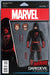 Comic Books Marvel Comics - Daredevil (2016 5th Series) 001 - Action Figure Variant Edition (Cond. FN) - 1539 - Cardboard Memories Inc.