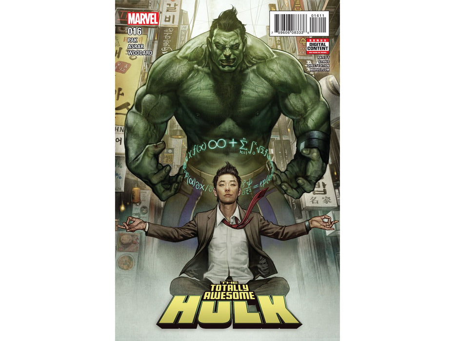 Comic Books Marvel Comics - Totally Awesome Hulk (2017) 016 (Cond. VF-) - 19751 - Cardboard Memories Inc.