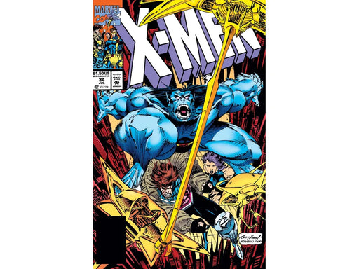 Comic Books Marvel Comics - X-Men (1991 1st Series) 034 (Cond. FN-) 20052 - Cardboard Memories Inc.