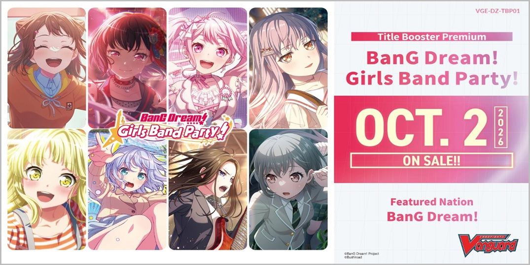 Bushiroad - Cardfight!! Vanguard - Bang Dream! Girls Band Party! - Booster Box