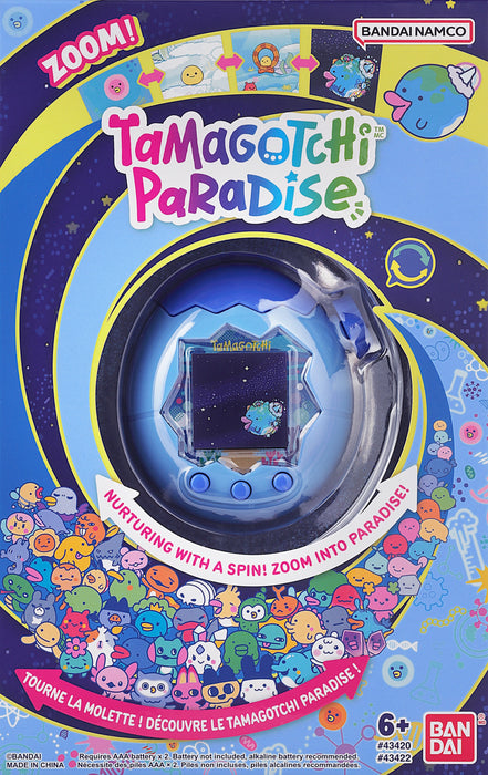 Bandai - Tamagotchi Paradise - Blue Water