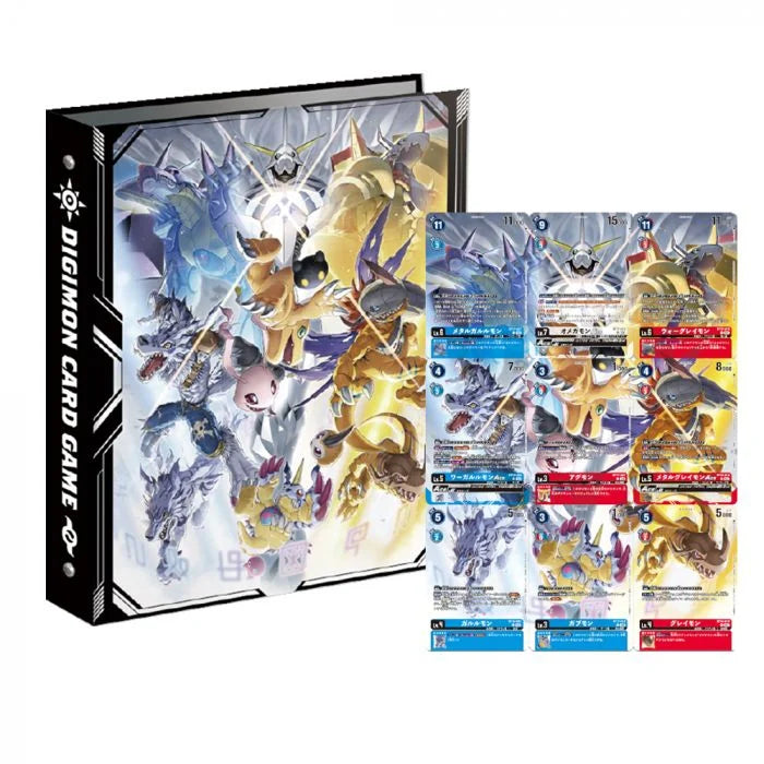 collectible card game Bandai - Digimon - Omnimun - Binder Set - Cardboard Memories Inc.