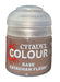 Paints and Paint Accessories Citadel Base - Catachan Flesh - 21-50 - Cardboard Memories Inc.