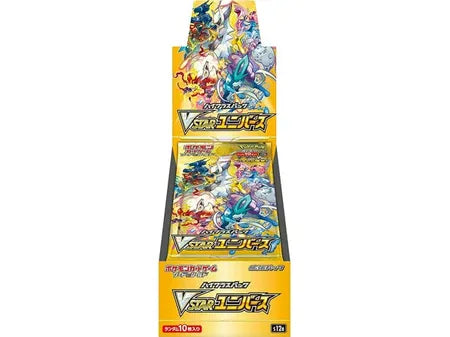 Trading Card Games Pokemon - Sword and Shield - VSTAR Universe - Japanese Booster Box - Cardboard Memories Inc.