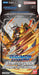 collectible card game Bandai - Digimon - Dragon of Courage - Starter Deck - Cardboard Memories Inc.