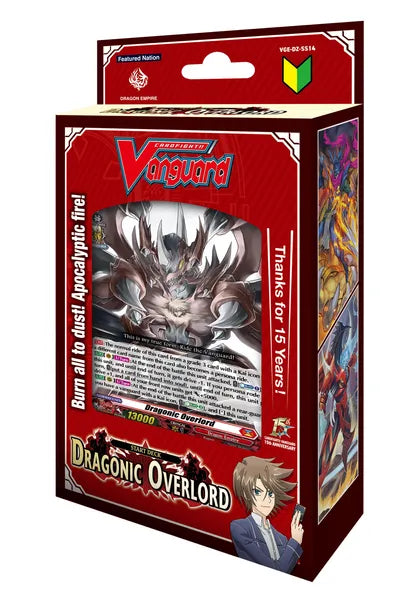 Bushiroad - Cardfight!! Vanguard - Dragonic Overlord - Starter Deck