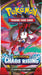 Trading Card Games Pokémon - Mega Evolution - Chaos Rising - Booster Pack - Cardboard Memories Inc.