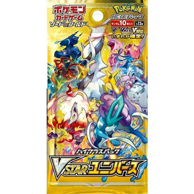 Trading Card Games Pokemon - 2022 - Sword & Shield - Vstar Universe High Class - Japanese Booster Pack - Cardboard Memories Inc.