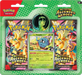 Trading Card Games Pokémon - Mega Evolution - Ascended Heroes - 2 Pack Blister - Erika's Tangela - Cardboard Memories Inc.
