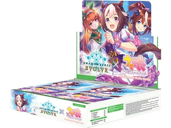 Trading Card Games Bushiroad - Shadowverse - Evolve - Umamusume Pretty Derby - Booster Box - Cardboard Memories Inc.