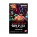 Collectible Card Games Bandai - One Piece Card Game - Wings of the Captain - Booster Pack - Cardboard Memories Inc.