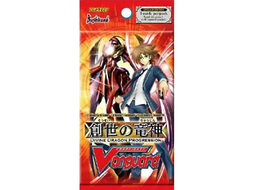 Trading Card Games Bushiroad - Cardfight!! Vanguard - Divine Dragon Progression Extra - Booster Pack - Cardboard Memories Inc.