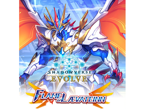 Trading Card Games Bushiroad - Shadowverse - Flame of Laevateinn - Booster Box - Cardboard Memories Inc.