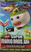Card Games Enterplay - Super Mario Bros. Wii - Trading Card Fun Pack - Cardboard Memories Inc.