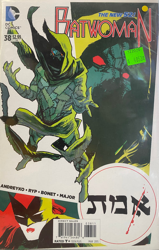 Comic Books DC Comics - Batwoman (2011 2nd Series) 038 (Cond. FN) - 4053 - Cardboard Memories Inc.