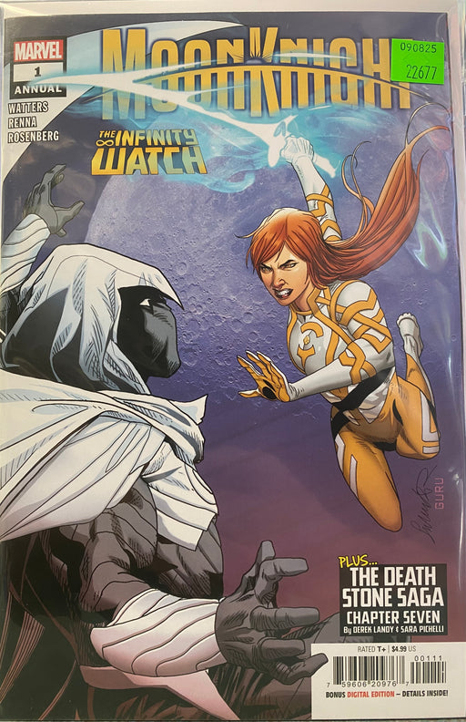 Comic Books Marvel Comics - Moon Knight Annual 001 (Cond. VF-) - 22677 - Cardboard Memories Inc.